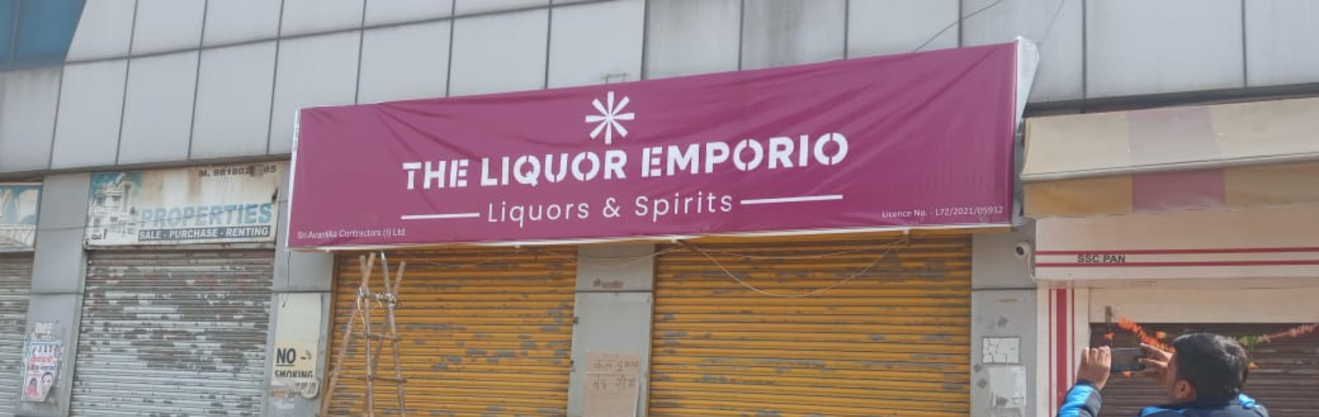 The Liquor Emporio Bhawana Sec-3